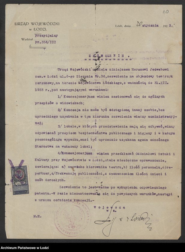 Obraz 12 z jednostki "Jedwab Hersz- snowalnia i trajbernia"