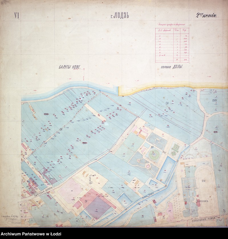 Obraz 8 z jednostki "Plan goroda Lodzi"