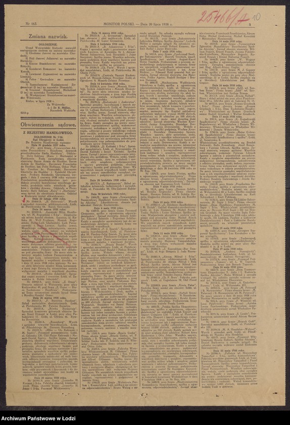 Obraz 12 z jednostki "Berek Ostrowski- wyrób i sprzedaż towarów włókienniczych"