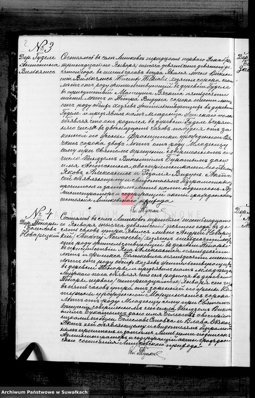 Obraz 5 z jednostki "Duplikat aktov graždnskago sostojanija Liškovskago Rimsko- Katoličeskago Prichoda, o rodivšichsja, brakosočetavšichsja i umeršich za 1910 god"