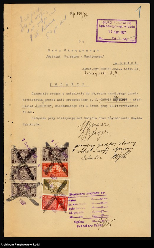 Obraz 3 z jednostki "Hechtkopf- wł. Jadzia Ewa Berger- detaliczna sprzedaż obuwia i pończoch"