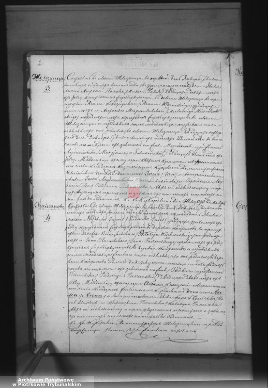 image.from.unit.number "[Księga duplikat aktów urodzonych, zaślubionych i zmarłych]"