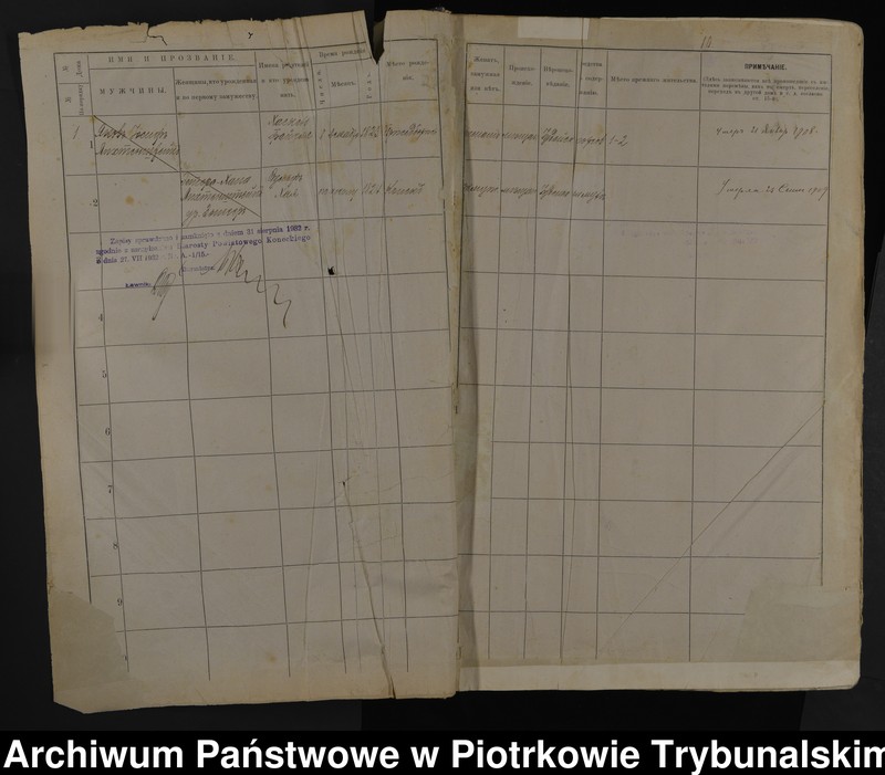 image.from.unit.number "Księga ludnosci stałej m[iasta] Przedborza Tom VII. d[omy] 1 - 26 W[idoma]"