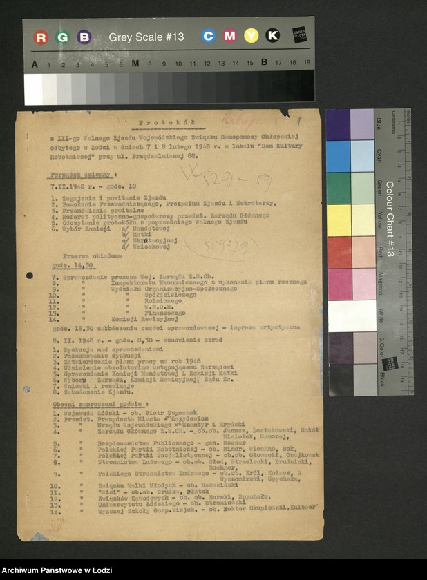 Obraz 2 z jednostki "Związek Samopomocy Chłopskiej-sprawozdania [inspektoratów, referatów, komisji] Zarządu Wojewódzkiego [oraz protokoły ze zjazdów wojewódzkich i okręgowej konferencji rolniczej]"