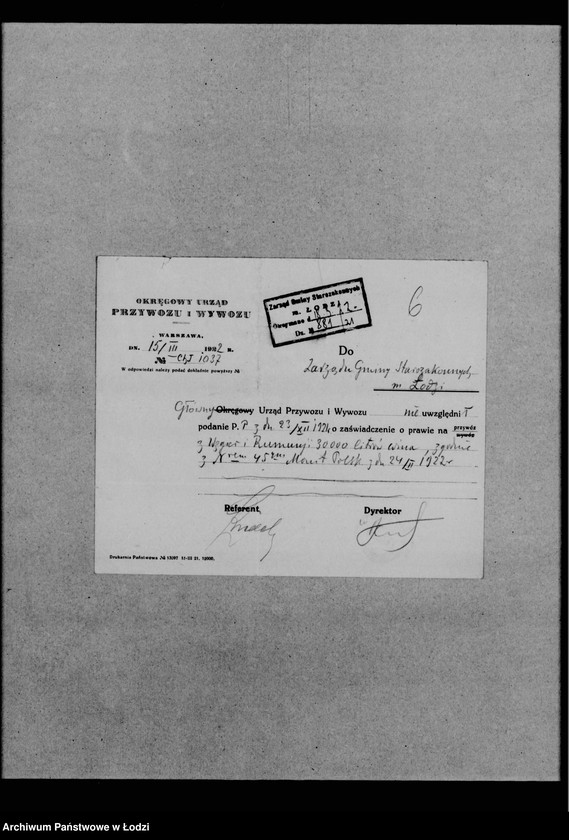 Obraz 10 z jednostki "Zaopatrzenie ludności żydowskiej w mąkę świąteczną"