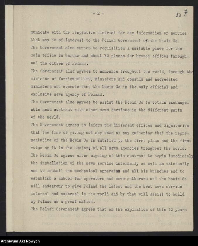 image.from.unit.number "Materiały w sprawie utworzenia Polskiej Agencji Telegraficznej. Memoriały, korespondencja"