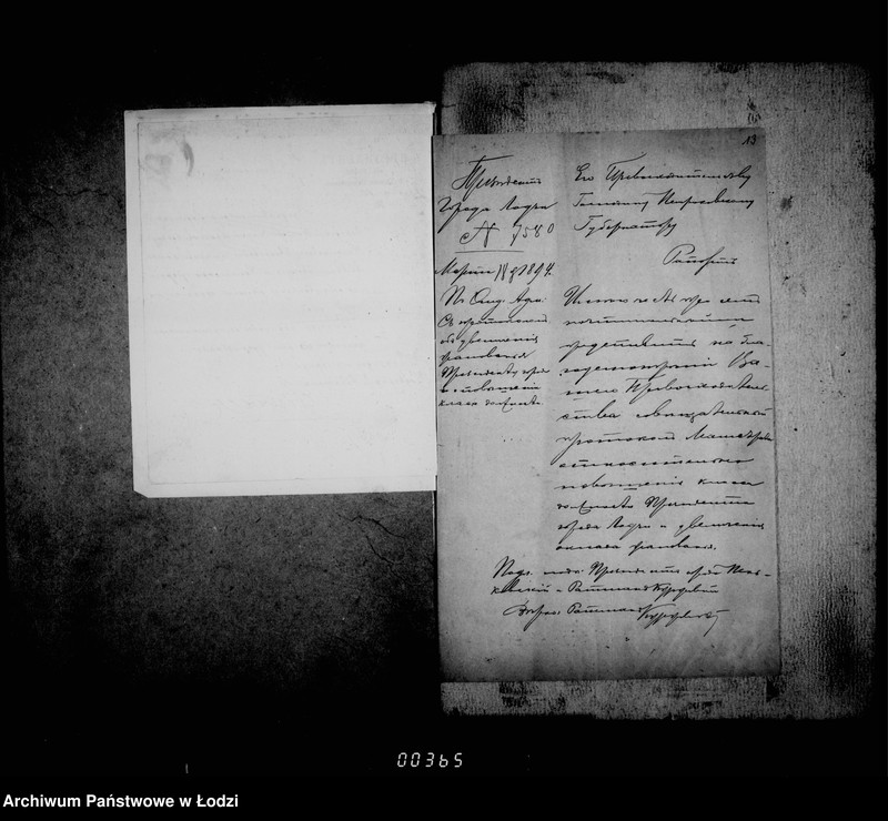 Obraz 14 z jednostki "O činovnikach i služiteljach magistrata g. Lodzi"