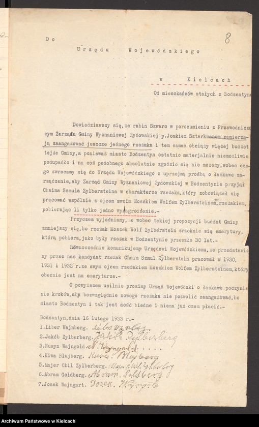 Obraz 10 z jednostki "Budżet gminy wyznaniowej żydowskiej w Bodzentynie na 1933 r"