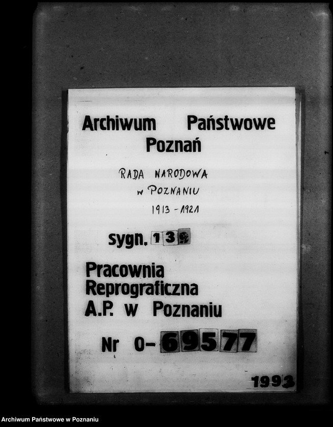 Obraz 1 z jednostki "Korespondencja - listy jeńców wojennych o pomoc materialną z obozu Laubau."