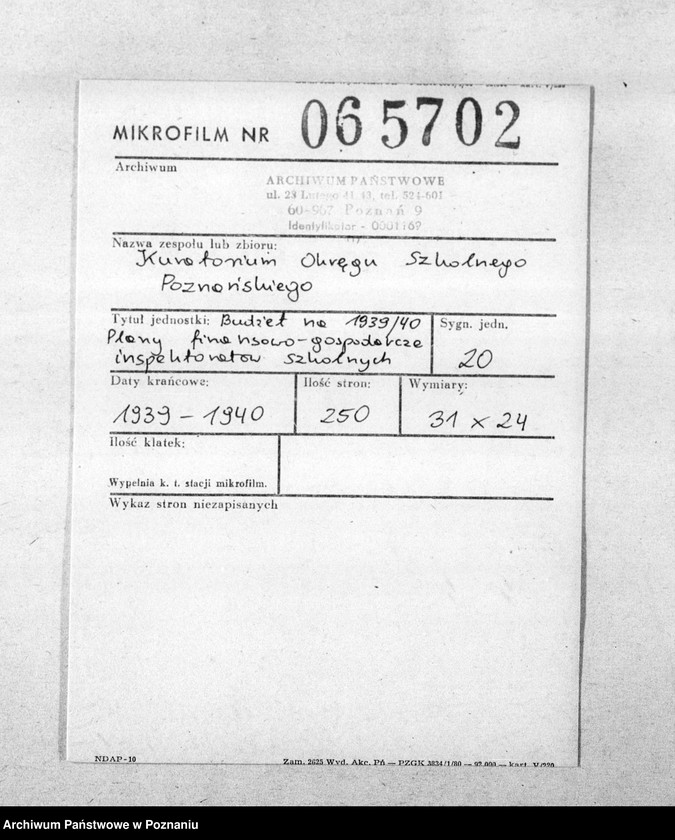 Obraz 2 z jednostki "Budżet na 1939/ 40 [Plany finansowo- gospodarcze inspektoratów szkolnych]"