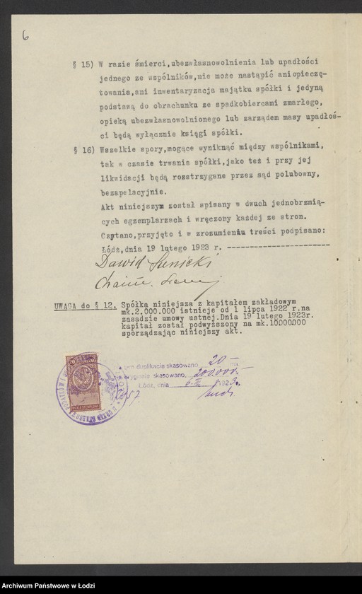 Obraz 8 z jednostki "Sienicki i Lewi- handel papierem i przędzą"