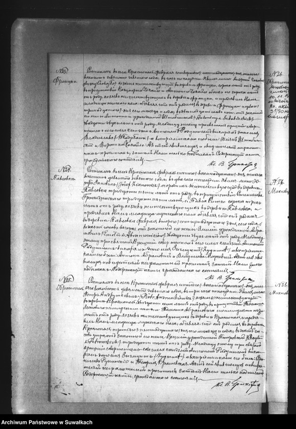 Obraz 14 z jednostki "Duplikat Krasnopolskago rimsko-katoličeskago prichoda na 1899 god"