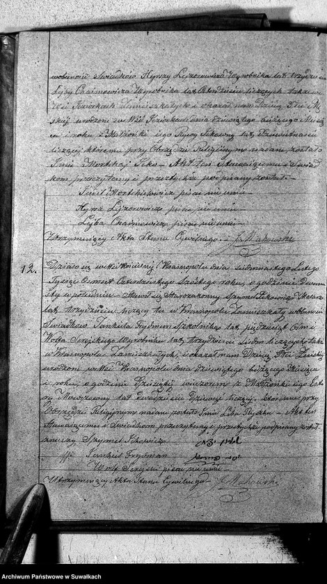 image.from.unit.number "Duplikat Aktów Urodzonych, Zmarłych i Zaślubionych Okręgu Krasnopolskiego z Roku 1846."