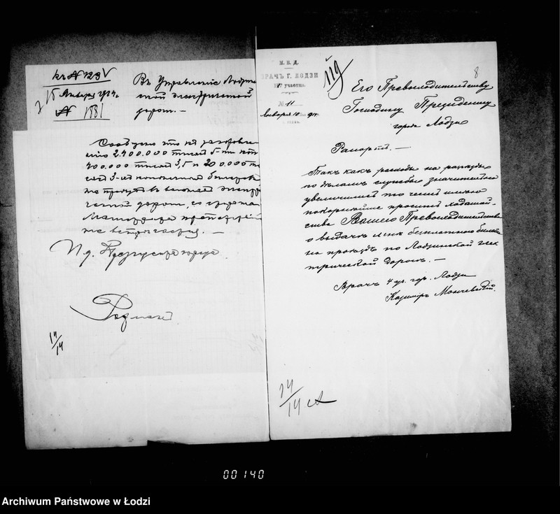 Obraz 12 z jednostki "O zakaze tramvajnych biletov i vydače bezplatnych"