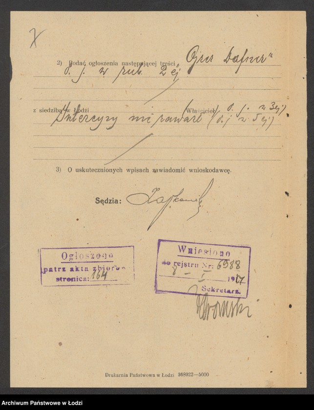 Obraz 9 z jednostki "Ojzer Dafner – sklep kolonialny"