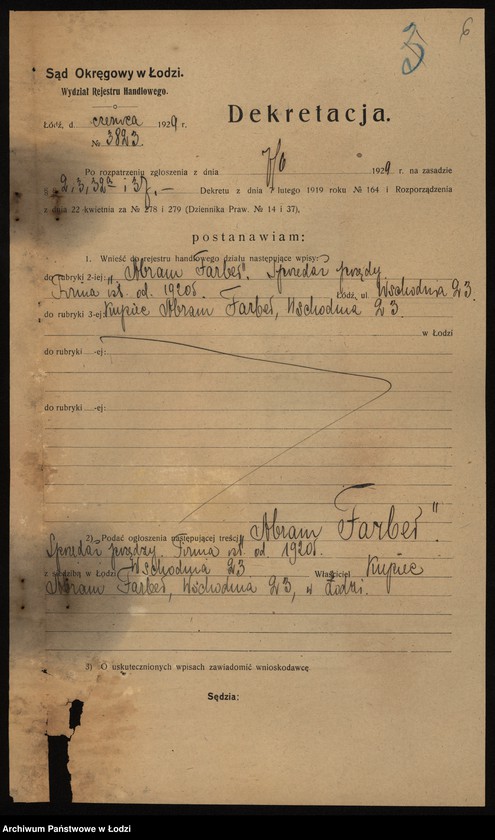 Obraz 8 z jednostki "Abram Farber – sprzedaż przędzy"