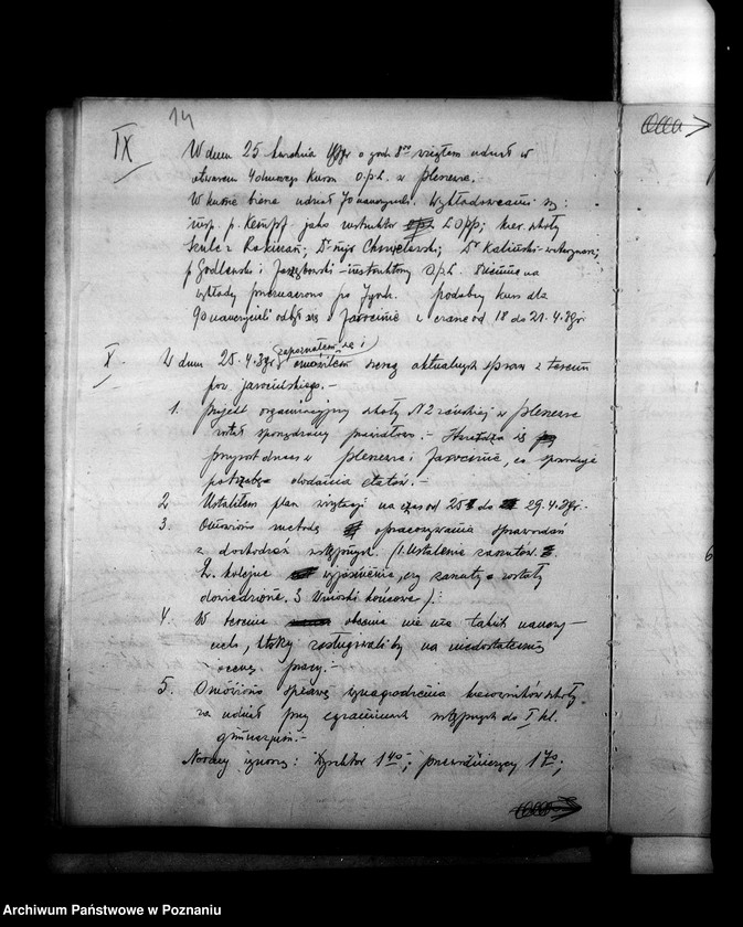 Obraz 18 z jednostki "Inspektorat Szkolny - Jarocin [różna korespondencja oraz ustrój szkół w 1931 roku]"