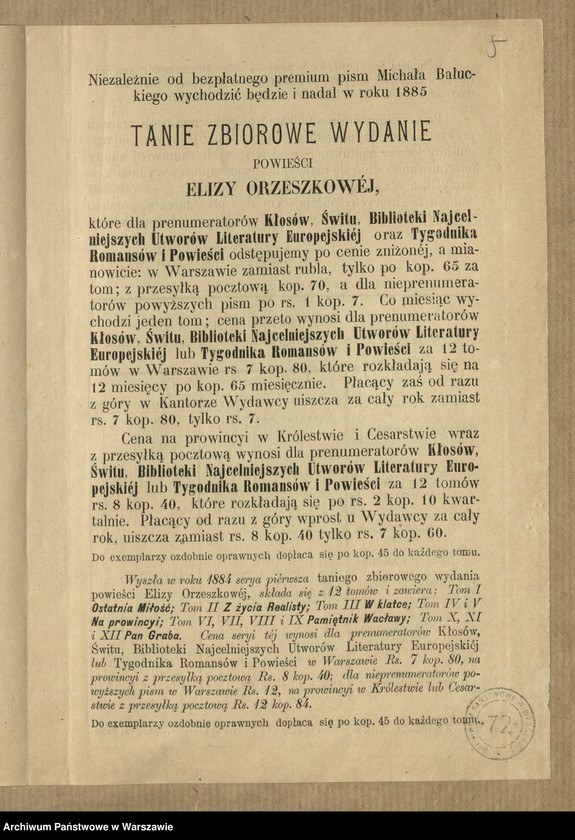 Obraz 8 z jednostki "Bałucki Michał"