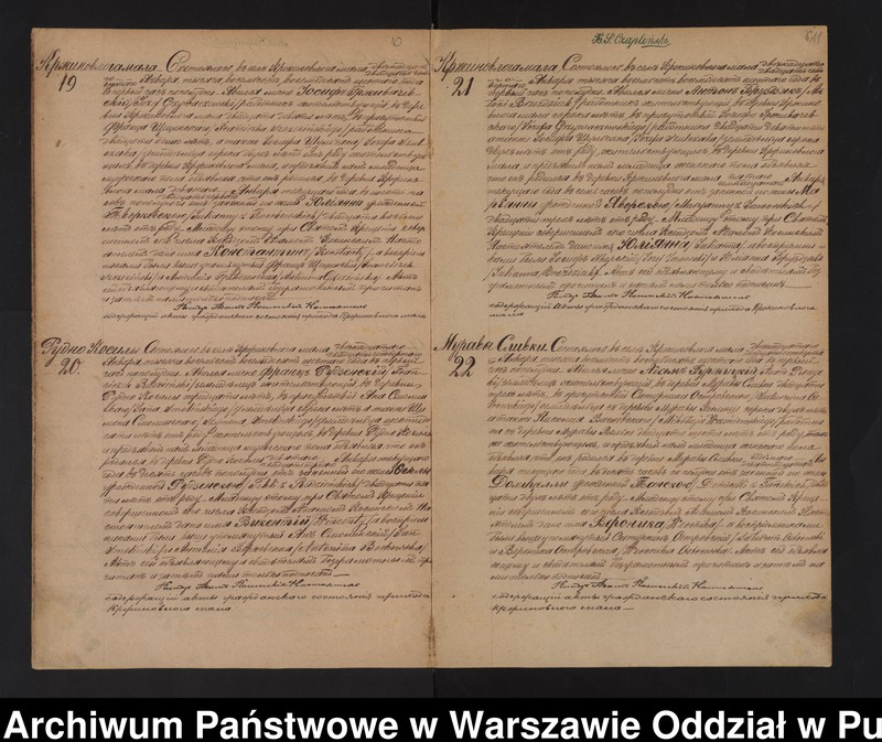 image.from.unit.number "Akta urodzeń, małżeństw i zgonów"
