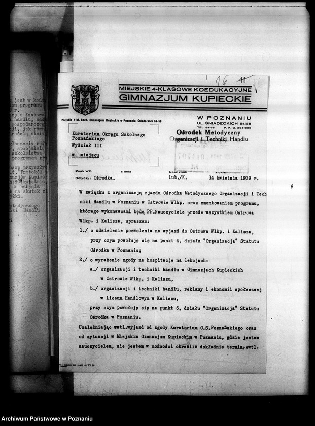 Obraz 20 z jednostki "Miejskie Gimnazjum Kupieckie - Poznań"