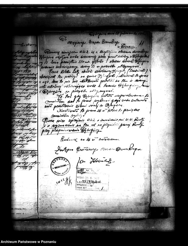 Obraz 15 z jednostki "Rozrachunek rozparcelowanego obszaru dworskiego Dębogóra powiatu szubińskiego"