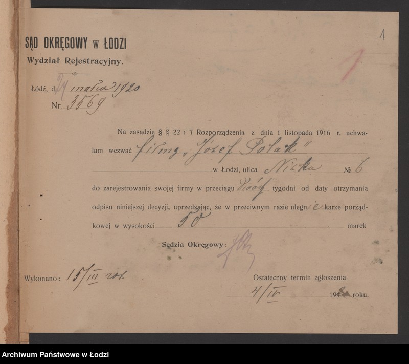 Obraz 3 z jednostki "Józef Polak – sklep kolonialno – spożywczy"