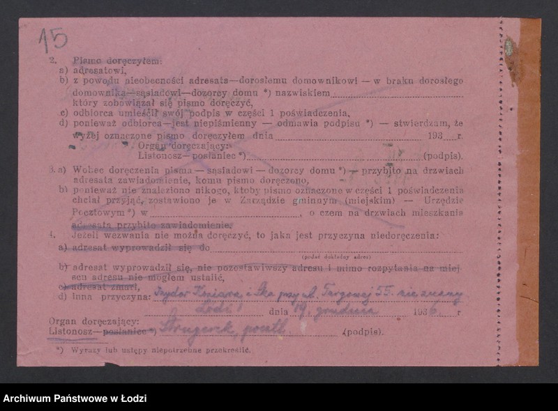 Obraz 17 z jednostki "Igor Koziara i S-ka- prowadzenie szarparni zarobkowej"