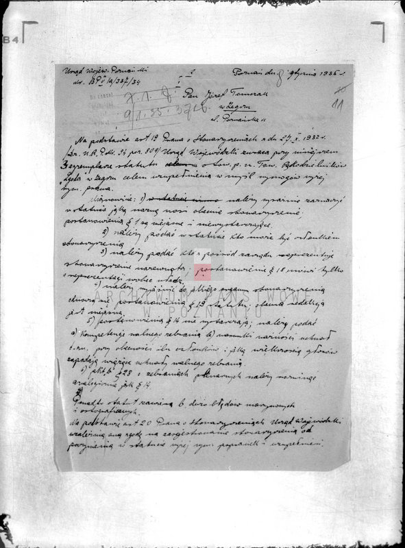 Obraz 15 z jednostki "/Towarzystwo Rękodzielników,,Zgoda" w Żegrzu/"