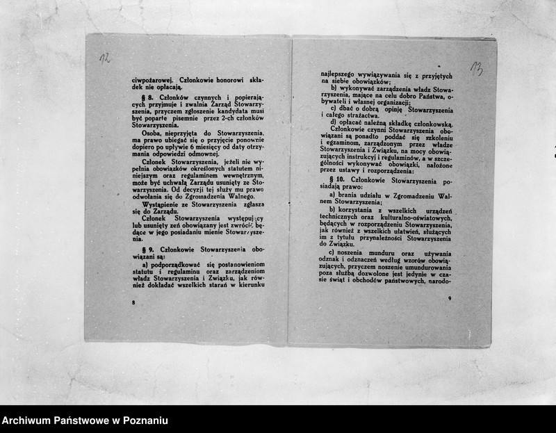 Obraz 13 z jednostki "/Stowarzyszenie ochotniczej straży pożarnej powiatu poznańskiego/ litery od B-J"