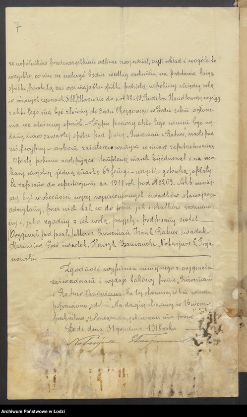 Obraz 9 z jednostki "Mozes Gwircman i Izaak Ratner- fabryka towarów wełnianych"