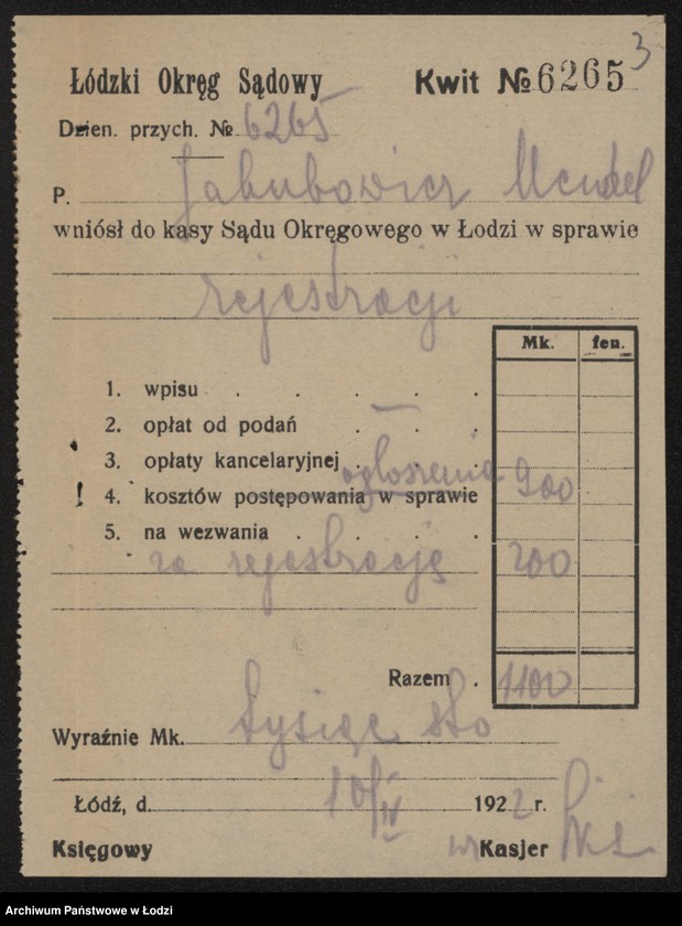 Obraz 5 z jednostki "Jakóbowicz Mendel- sklep spożywczy"