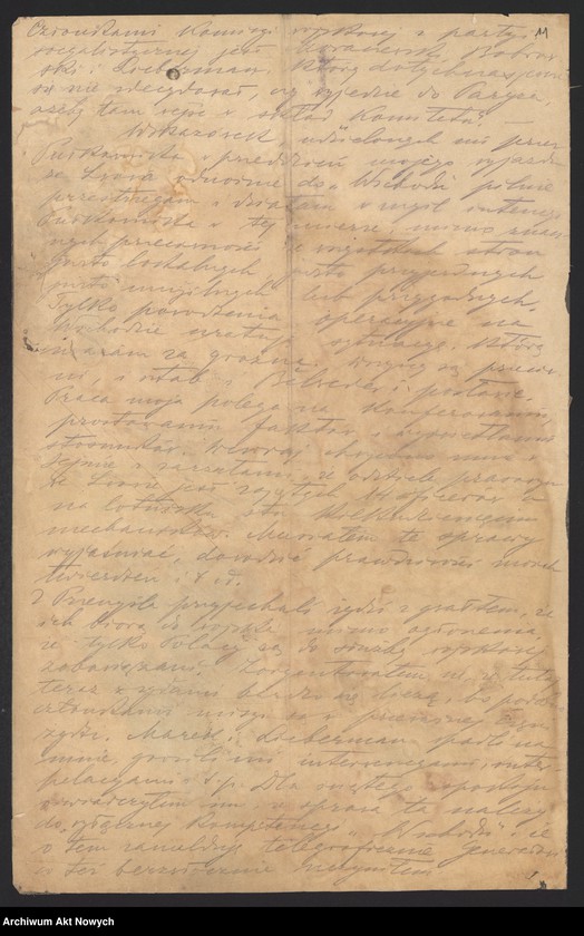 image.from.unit.number "Działalność wojskowa Władysława Sikorskiego na froncie południowo-wschodnim i wschodnim. Sprawozdanie dowództwa III Armii. Raport, projekt odezwy, wiersz, korespondencja."