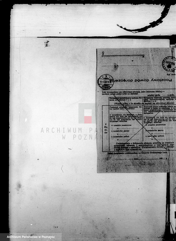 Obraz 12 z jednostki "Administracja miasta Śmigla"