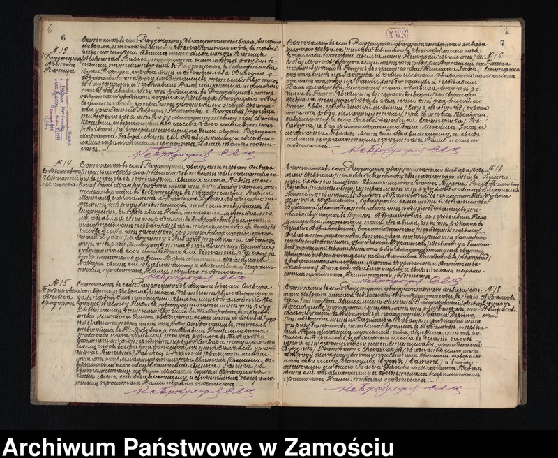 image.from.unit.number "Akta urodzeń, małżeństw, zgonów"