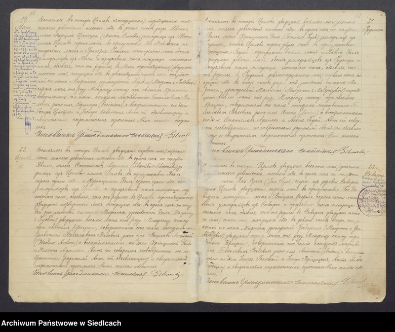 Obraz 11 z jednostki "[Akta urodzeń, małżeństw, zgonów] [zawiera akta urodzeń 1906, 1907, akta małżeństw 1906, 1907, akta zgonów 1906-1909]"