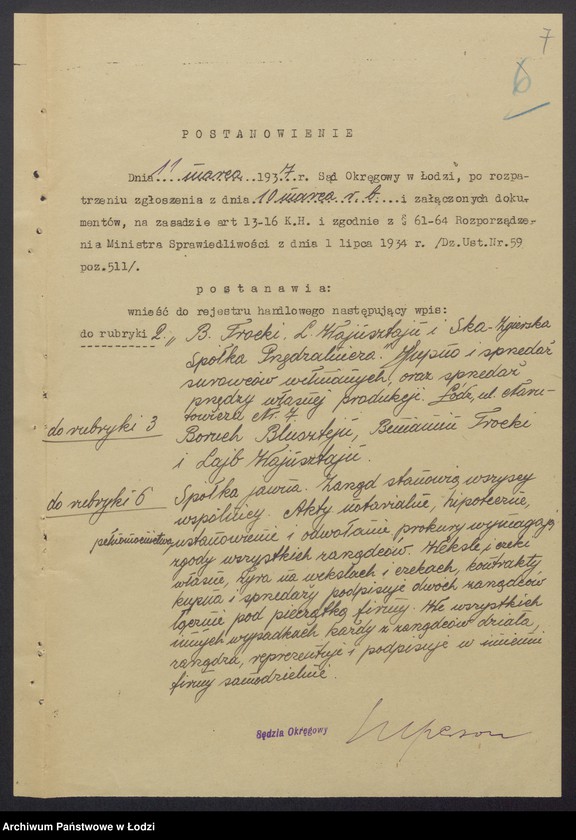 Obraz 9 z jednostki "Zgierska Spółka Przędzalnicza- Boruch Blusztejn, Beniamin Trocki, Lajb Wajnsztajn- kupno i sprzedaż surowców wełnianych oraz sprzedaż przędzy własnej produkcji"