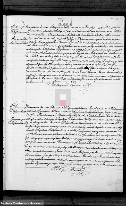 image.from.unit.number "Duplikat Rodivšichsja, brakosočetavšichsja i umeršich s 1904 goda Lejpunskago R.Katoličeskago prichoda"