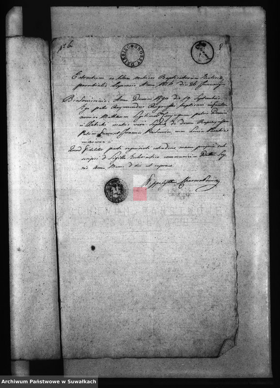 image.from.unit.number "[Annexy do akt U.S.C. Parafii Berzniki]"