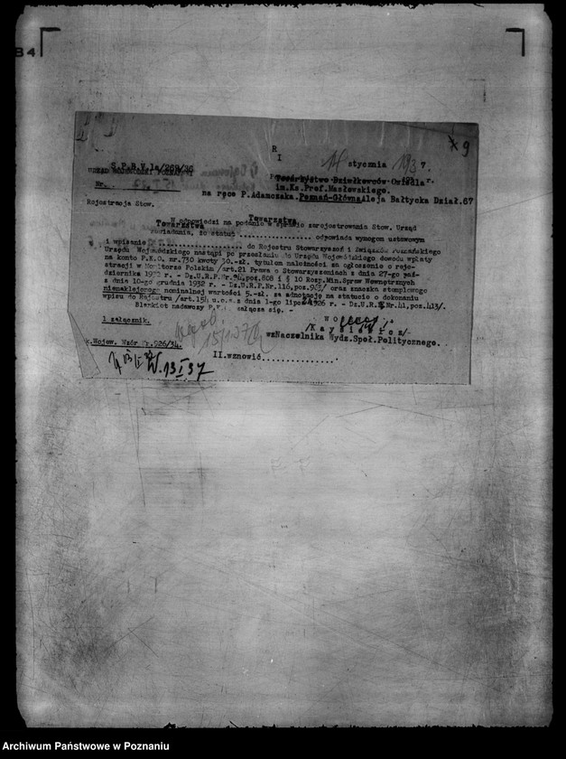 image.from.unit.number "/Towarzystwo Osiedla i Hodowli Drobnego Inwentarza im. ks. prof. Masłowskiego Poznań-Główna/"