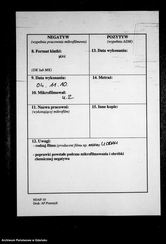 image.from.unit.number "Księga urodzeń"