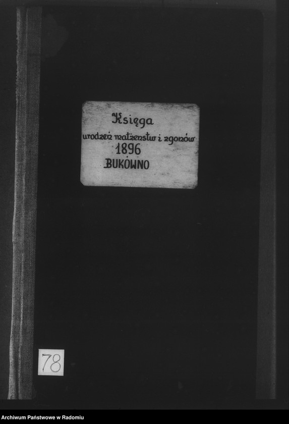 Obraz 4 z jednostki "Księga urodzeń, małżeństw i zgonów 1896 Bukówno"