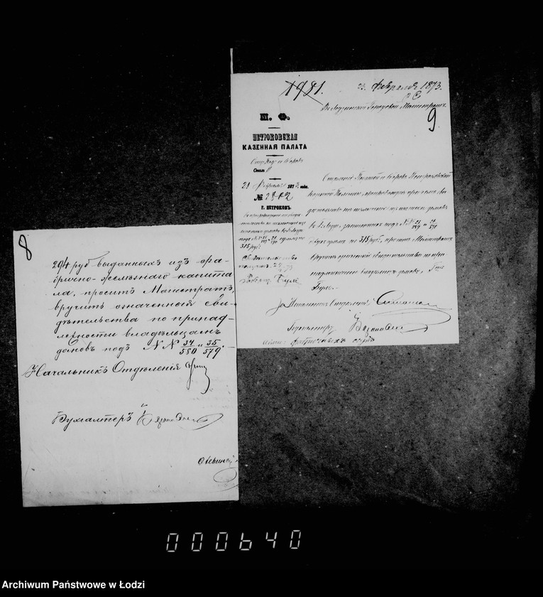 Obraz 10 z jednostki "O ssude iz fabričnago kapitala"