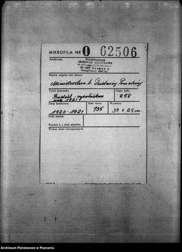 Obraz 2 z jednostki "Budżet - rybołówstwo rok 1921"