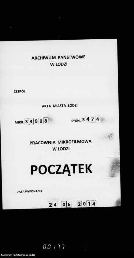 Obraz 1 z jednostki "Ob očistke otchožich mest v magistrackich zdanijach na vremja s 1 janvarja 1915 g. po 1 janvarja 1918 g"