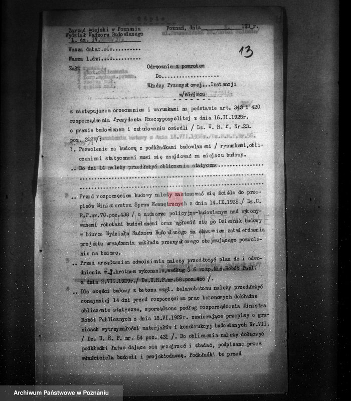 Obraz 17 z jednostki "Zatwierdzenie zakładu przemysłowego /zakłady graficzne/ M. Putiatyckiego w Poznaniu"