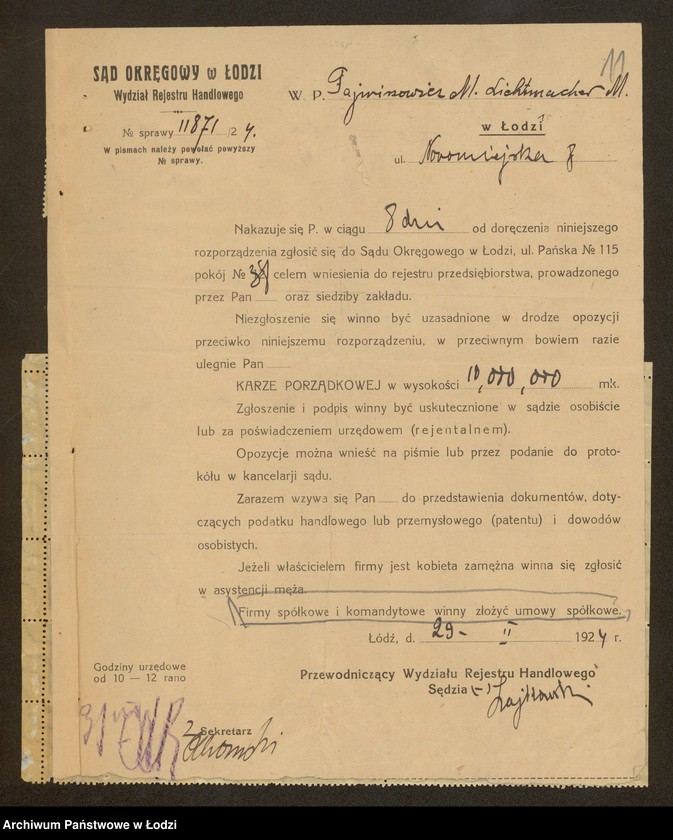 Obraz 13 z jednostki "Fajwiszowicz i Lichtmacher- sprzedaż manufaktury i jedwabiu"