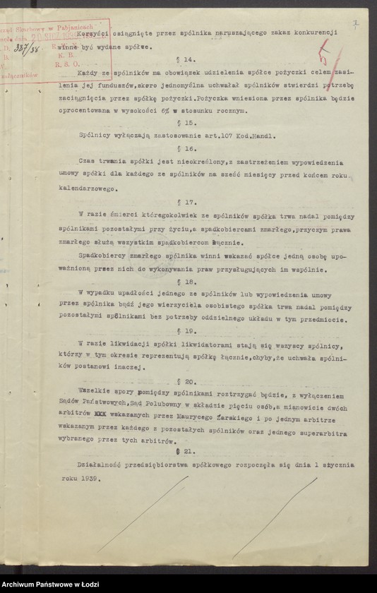 Obraz 9 z jednostki "Maurycy Żarski, Jakub Żarski, Samson Schor- wyrób i sprzedaż materaców włókienniczych w Pabianicach"