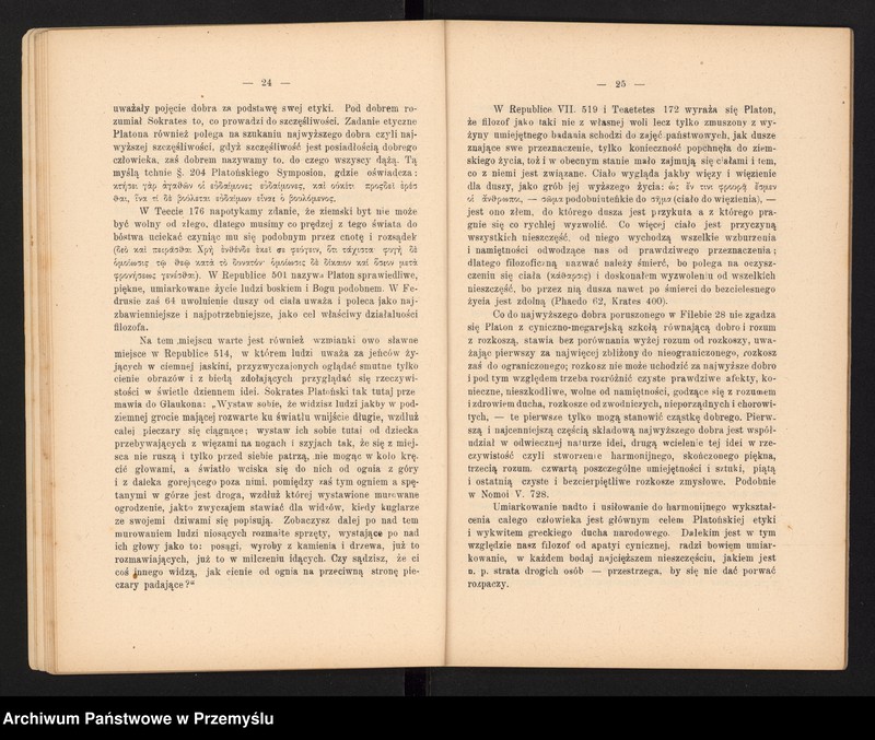 image.from.unit.number "IV Sprawozdanie Dyrekcji c.k. Gimnazjum w Buczaczu za rok szkolny 1902/3"