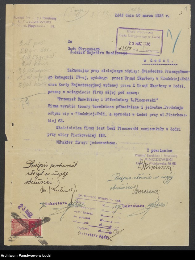 Obraz 3 z jednostki "Lewi Pińczewski – przemysł wełniany i półwełniany sprzedaż w Łodzi"