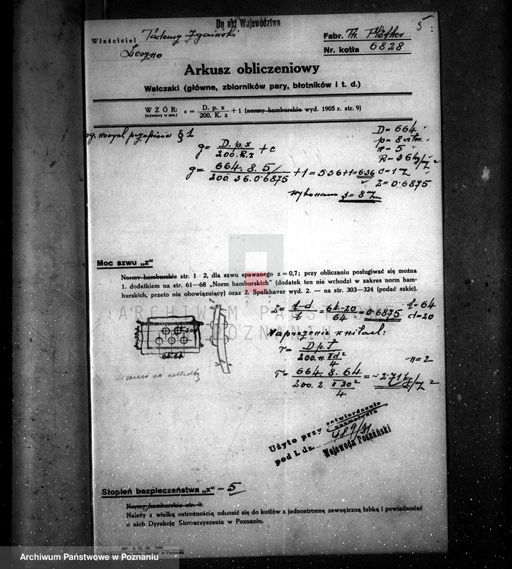 Obraz 11 z jednostki "Fabryka skrzyń F. Zgaiński w Lesznie nr woj. kotła 2324"